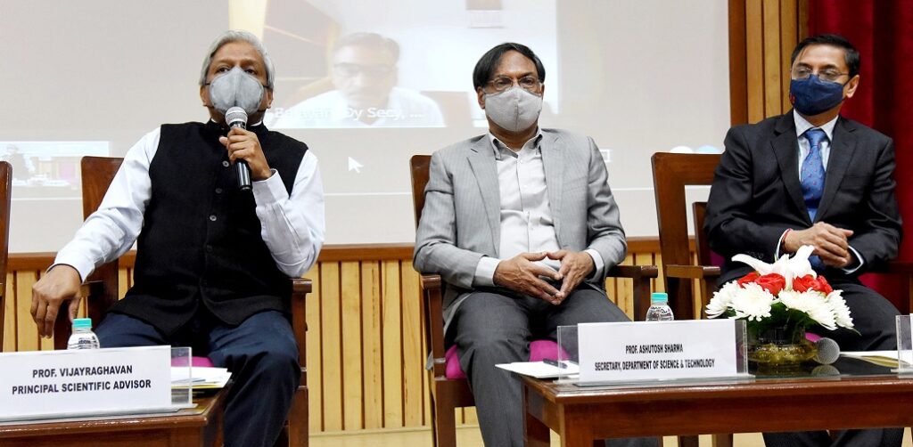 Stakeholders meet on new guidelines for geo-spatial data and services