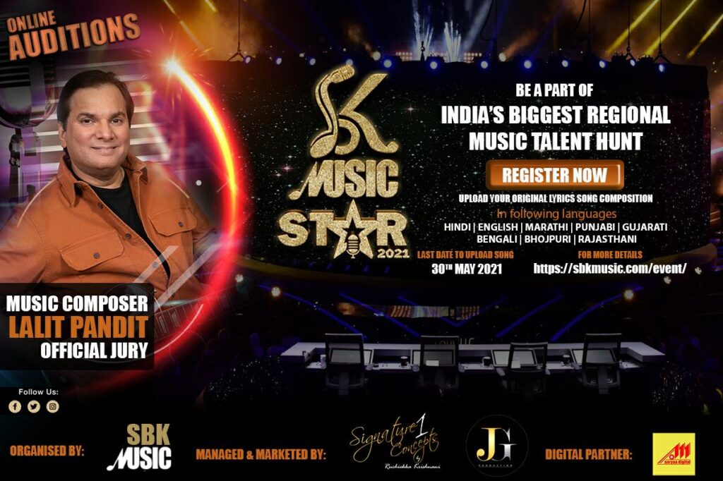 Hitmaker Lalit Pandit with SBK Music announces online music competition, know how to participate