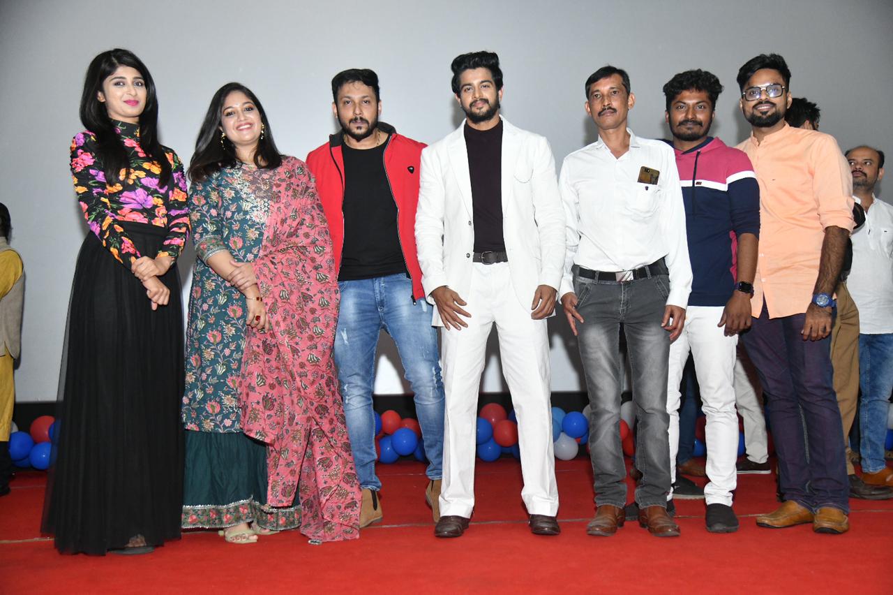 Gajanana and Gang trailer released by Meghana Raj