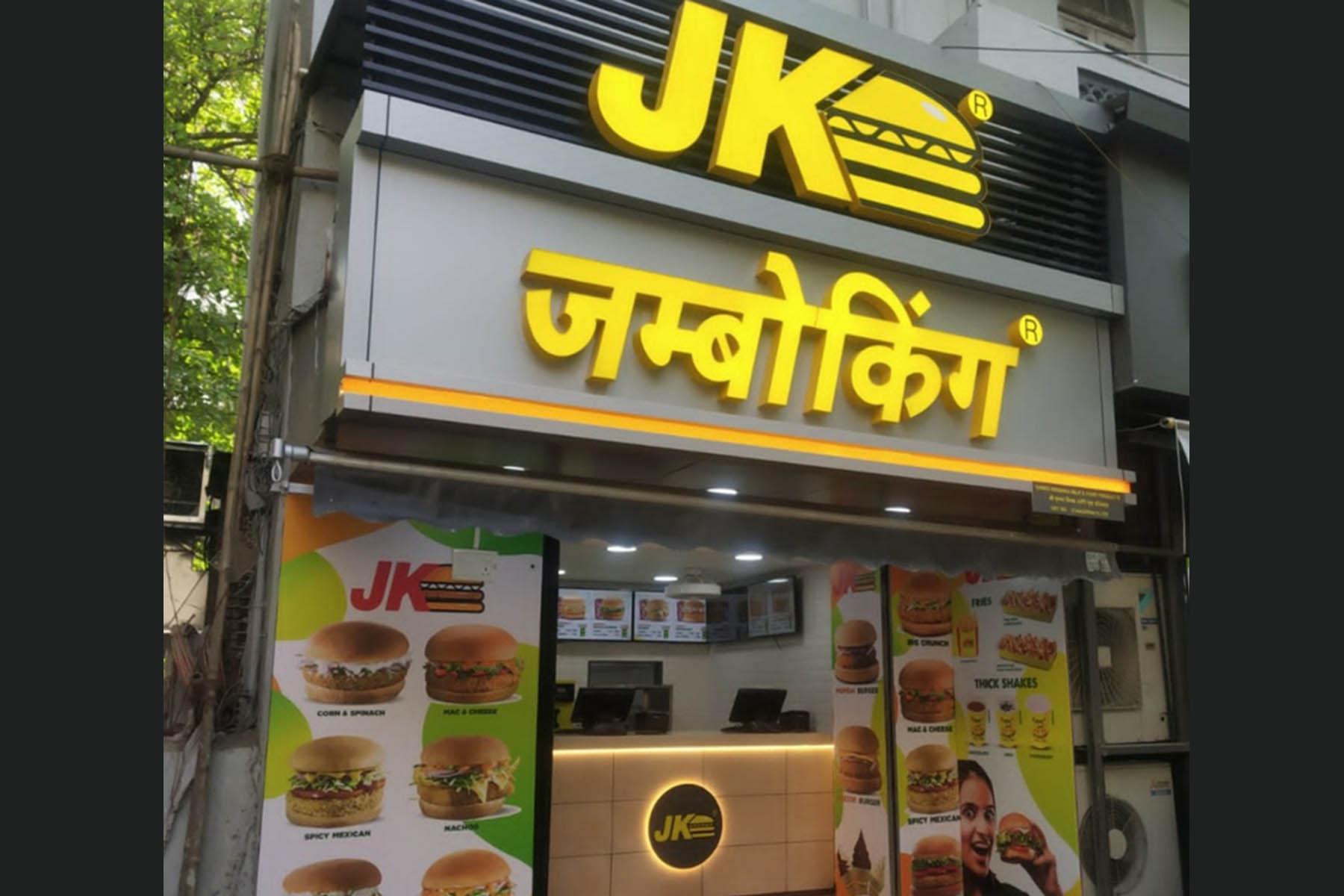 Delhi is a market of at least a 100 stores Jumboking.