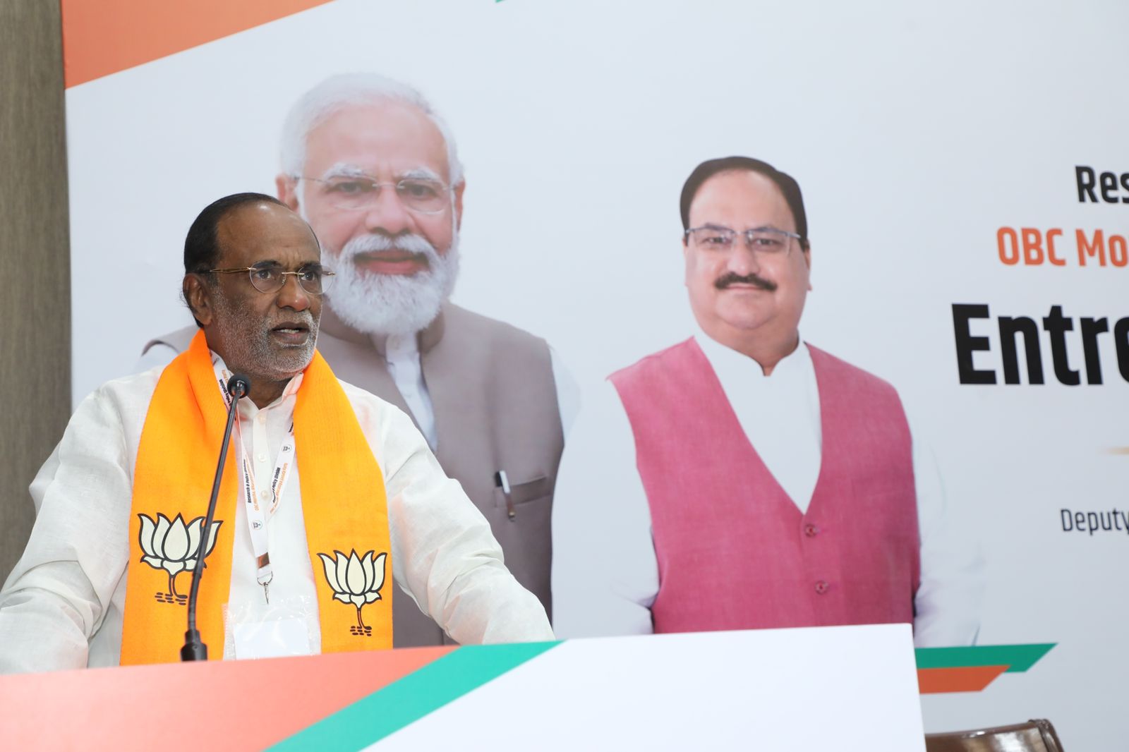 Modi Government working for developing entrepreneurship environment for backward class of the country: Dr K Laxman (National President OBC Morcha BJP)