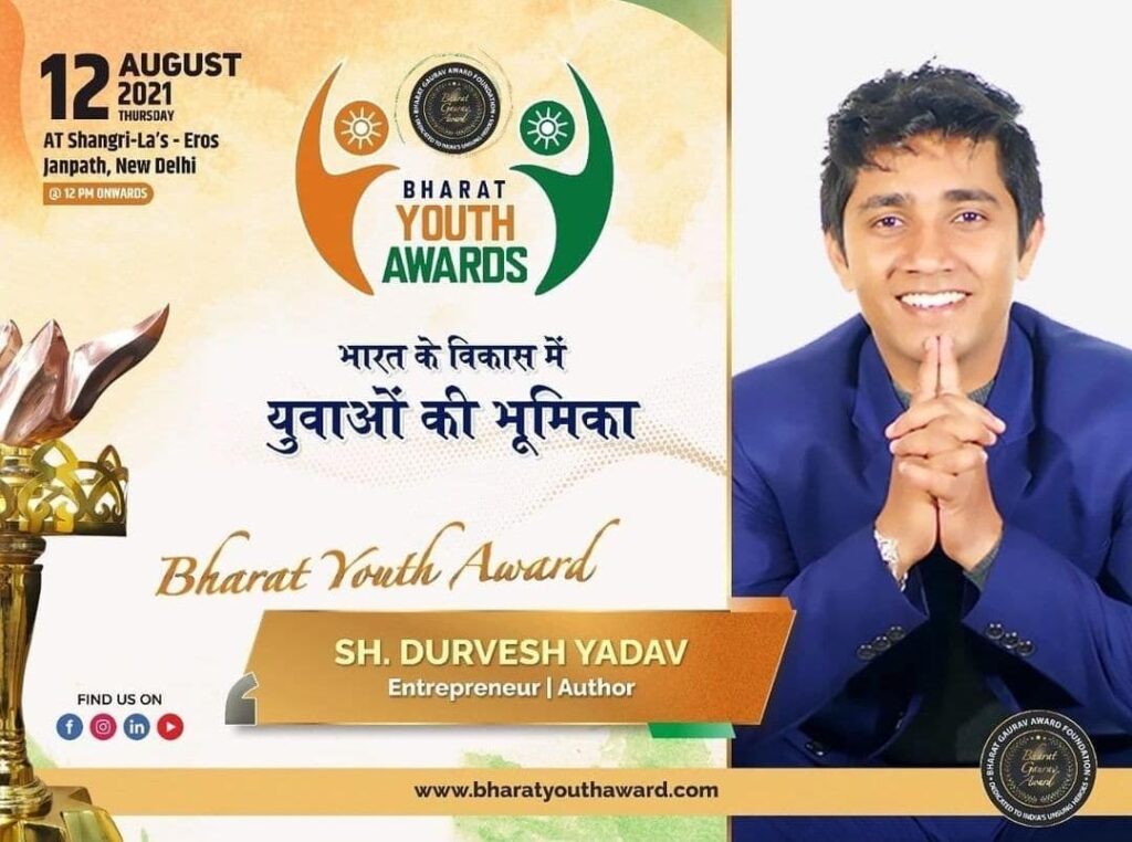 Meet Digital Entrepreneur & An Author Durvesh Yadav: The Inspiring Journey of a Young Boy who turned his Failures into Success Dreams into Business!