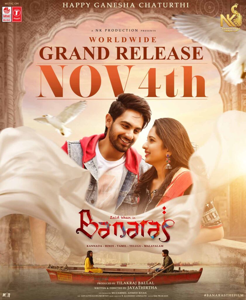 Banaras Movie Poster Out -Staring Zaid Khan and Sonal Monteiro set to hit floors on 4th Nov 22