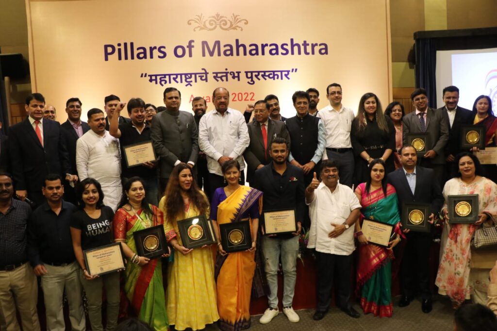 Pillars of Maharashtra Awards makes headlines today Individuals and Business Owners who are making Maharashtra proud were felicitated