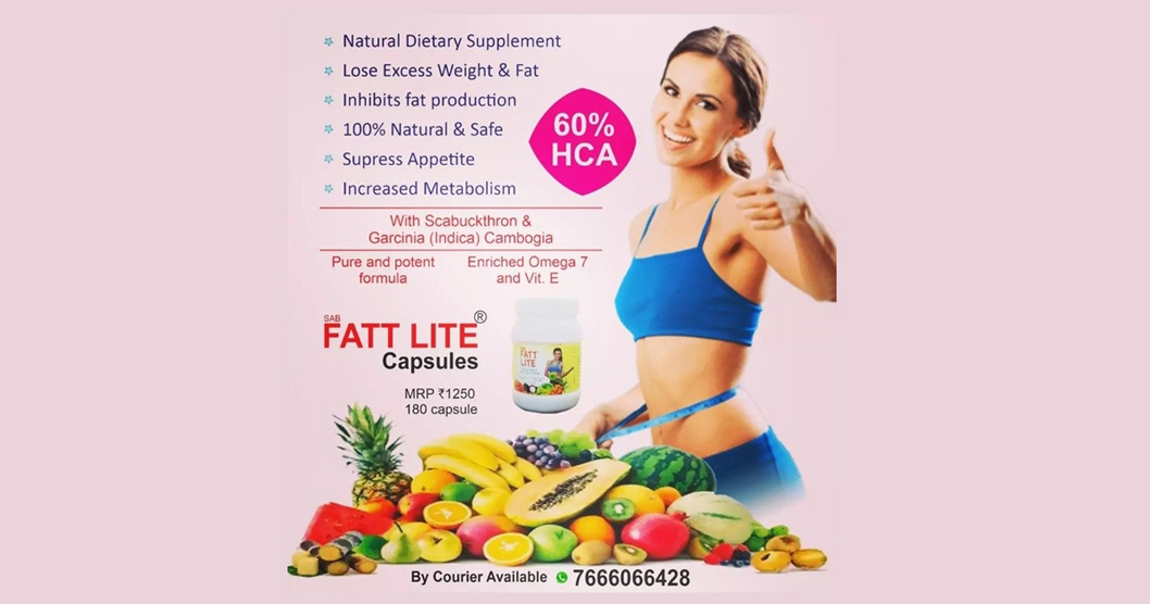 Fatt Lite – An amazing product for fat burn for busy men & women
