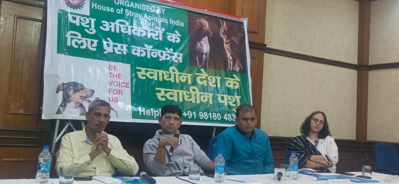 The voiceless animals should have equal rights to live like humans because every life matters.