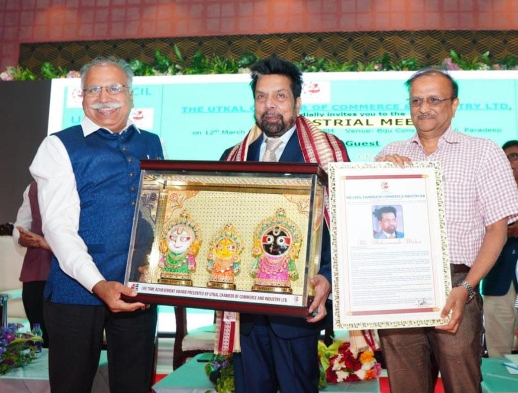 UCCIL Lauds Mahima Mishra’s Entrepreneurial Acumen, Philanthropic Spirit; Confers Coveted Award