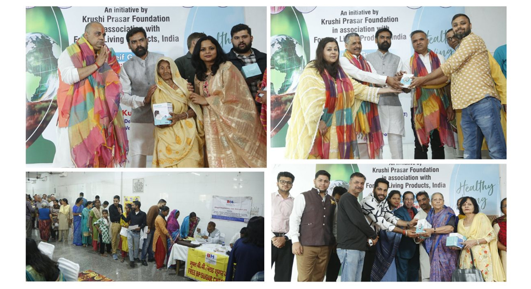 Forever Living, Krushi Prasar Foundation, Mr Harish Singla , Sanatan Dharm Mandir, Free Health Screenings 