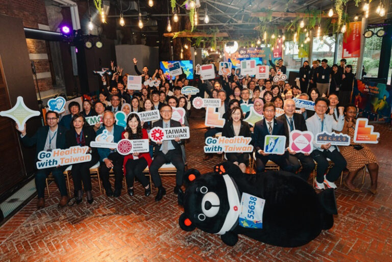 Top Innovators Compete in Taipei as ‘Go Healthy with Taiwan’ Finals Spotlight Health-Tech Advances.
