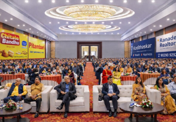 BBNG to Host Parivartan A Two-Day Business Networking Conclave Aimed at Transfor