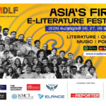 Digital E-Literature Festival, MDLF, Kerala, MADISM DIGITAL LITERATURE FESTIVAL 2026- MDLF 2026