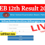 Bihar Board 12th Result 2026, SarkariResult.com.cm