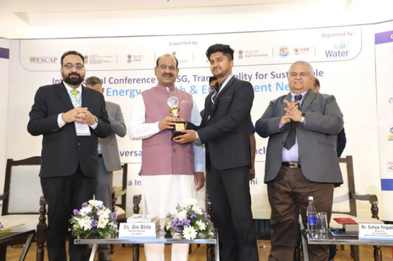 Farmland Rainwater Harvesting