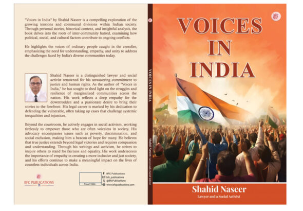 Shahid Naseer, Legal Remedy India, Voices In India, Social Reformer, Communal Harmony