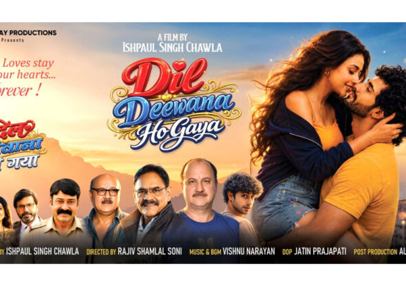 Dil Deewana Ho Gaya, Producer Ishpaul Singh Chawla,